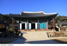 사도세자의 명복을 빌던 불전 화성 용주사 대웅보전 보물 지정