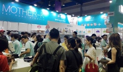 마더케이 케이맘, 32회 코엑스 베페 베이비페어 참가