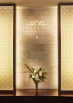 더 트리니티 스파, 한남점 론칭 4주년 맞아 스페셜 기프트 증정 이벤트 실시