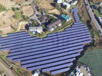 태양광발전(RPS)사업 적도그린에너지