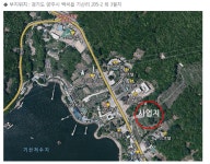 부동산재테크 컨설팅 회사 ㈜케이엔알유니온, 부동산 크라우드펀딩 33호 상품 출시