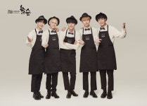 만화카페 창업브랜드 놀숲, 브랜드 전속모델로 아이돌 하이라이트 선정