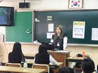 수원영통미용실 화두헤어살롱 지민원장 중학생 진로탐색 특강