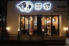 흑소바베큐 브랜드 블랭, 가맹점 확대