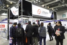 차세대 선진 기술을 만나다, 2018 HI-TECH KOREA 개최
