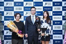 수험생 학습장애 극복하는 수석 공진단 경희장원한의원, 2017 한국품질만족도1위 수상