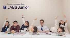 천안영어학원 랩스주니어, 수강료 50% 할인 프로모션