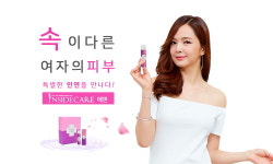 질염 예방부터 보습관리까지∙∙∙이너케어 여성청결제 인사이드케어 에덴 출시