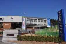 동부지방산림청, 산불방지대책본부 상황실 연장 운영