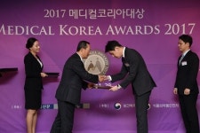 치아교정 치료병원 화이트드림치과, 2017 메디컬코리아 치아교정부문 대상 영예