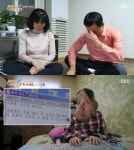 신경섬유종 심현희씨 사람들 시선 두려워 안 보여도 다 들을 수 있어