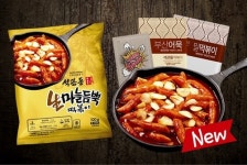 석관동 生 마늘듬뿍 떡볶이, 2차 행사도 하루만에 완판