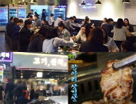 프렌차이즈 창업 고기원칙, 경험 기술 없어도 운영할 수 있게 도와