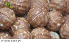 학화호도과자, KBS 2TV 생생정보에 소개