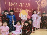 용인죽전 위즈아일랜드, 안심하고 아이 맡길 수 있는 환경 만드는데 노력