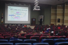 경원파워, 제주도 솔라시티파크 태양광발전소 분양설치 부산사업설명회 마쳐