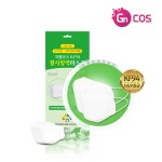 GN지앤코스 미세먼지 황사마스크, 홈앤쇼핑서 할인 판매