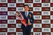 다온플라츠컨벤션, 2018년 1월 웨딩박람회 출전