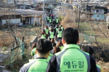 에듀윌 사회공헌위원회 양형남 회장 올해 첫 활동은 사랑의 연탄나눔 봉사로 시작