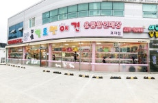 전주·광주·남원 강아지분양 헬로펫, 책임분양 서비스, 멀티펫으로 눈길