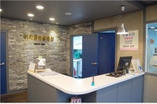 수원 이지훈 동물병원, 노후화 장비, 설비 교체 등 새단장