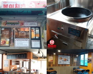 소액 창업 아이템 옛날통닭 봉이치킨, 소자본 신뢰 바탕 불황기 창업 눈길