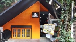 미스포, 저가형 베트남식 쌀국수/보쌈 프랜차이즈 론칭