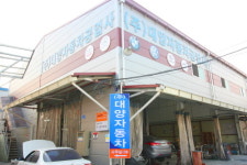 대전 1급 자동차 공업사 대양자동차공업사, 자동차 진단기 통해 오류 점검