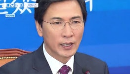 안희정 전 지사 미투, 지위가 버겁다는 하소연후 성폭행 추가 피해자 폭로…8일 기자회견