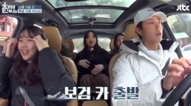 효리네민박2 박보검, 매너 끝판왕 등극 운전기사 자청하자 여기저기서 웃음꽃이…