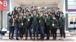 전원주택 전문업체 엔디하임, 2018 대구 건축박람회 참가