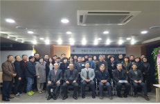 가톨릭관동대학교 경영행정대학원, 제3기 부동산 최고경영자과정 입학식 개최
