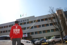 대구 수성구청장 예비후보 김대권, , 21년 행정 경력, 수성구 주민에게 쏟겠다!