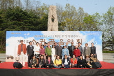 강북문화원 제21회 소귀골음악회 성황리 종료