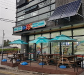 GS25, 태양광 설비 구축으로 에너지 절감에 앞장