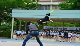 서라벌대학교, 2018 1만 동아리 리더십 함양캠프 진행