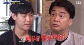 골목식당 뚝섬 경양식집, 이럴 거면 왜 출연했나