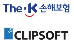 클립소프트, 더케이손해보험 영업지원시스템...순수 HTML5 기반 클립리포트로 전환