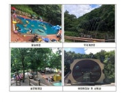 데미샘자연휴양림 물놀이장 개장