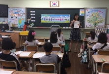 북부 인문 키움 프로젝트 어린이 논술학당