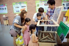 백두대간생태교육장 여름휴가 명소로