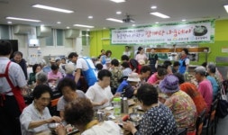 청담종합사회복지관, 폭염속 소외계층 이웃들에게 보양식 전달