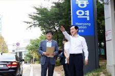 안병용 의정부시장의 현장 점검