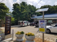 완주군 주요 등산로 해충기피제 자동분사기 설치