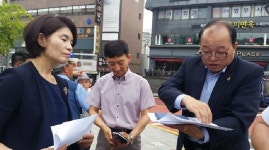 강서지역 주민 교통불편 해소 위해  등촌역교차로 개선사업 업무협의 가져
