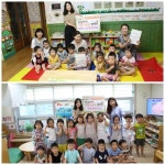 자연누리어린이집, 주촌어린이집 햇살아이 나눔 저금통 전달식 실시