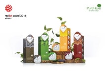 세계 3대 디자인상 2018 레드닷 디자인 어워드 아미코스메틱의 퓨어힐스, 제주엔 수상