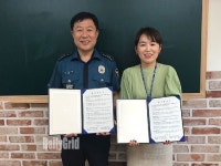 서구 검단건강생활지원센터, 검단지구대와 업무협약