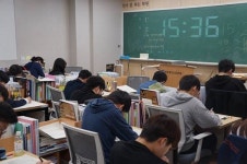 재수학원 분당 메가스터디학원 평가원 분석 설명회 열어