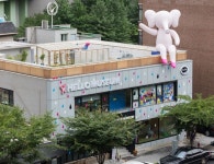 헬로우뮤지움 보름달처럼 생명에 대한 풍성한 의미를 담은 전시